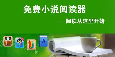 爱游戏官方意甲赞助商